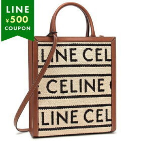 Celine Shoulder Bag Vertical White Black - Picture 1 of 9